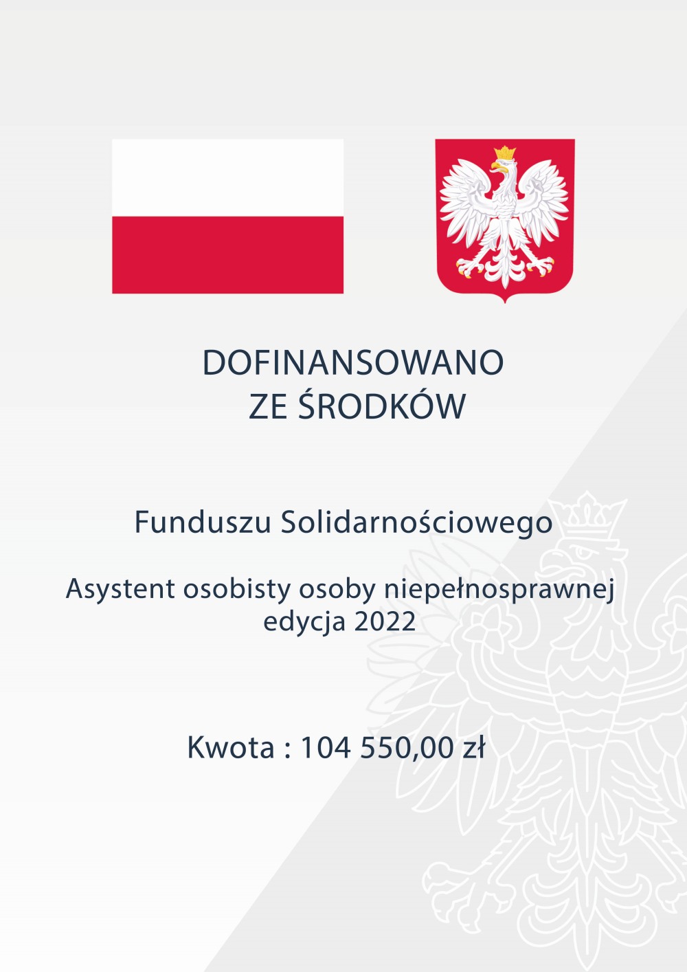 plakat zbiorczy fundusz celowy 420x297